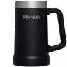 Пивная кружка Stanley Adventure 0,7 л, чёрная (10-02874-009)