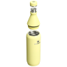 Термобутылка Stanley All Day Slim Bottle 0,59 л, жёлтая (10-12893-0017)