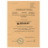 Термоконтейнер Stanley Adventure 0,9 л, сталь (10-02886-002)
