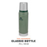Термос Stanley Classic 0,75 л, зелёный (10-01612-009)